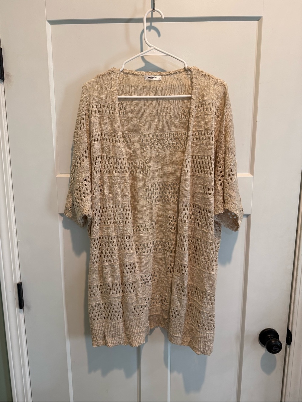 zeagoo Beige Open-Knit Short Sleeve Cardigan